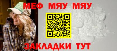 герыч Обнинск