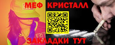 прущие грибы Обь