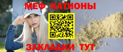 PSILOCYBIN Нягань
