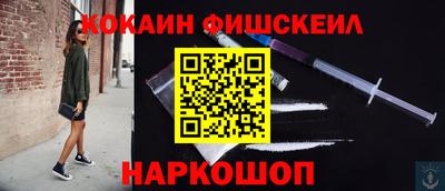PSILOCYBIN Нягань