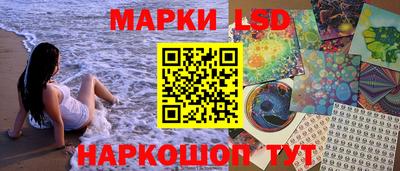 PSILOCYBIN Нягань