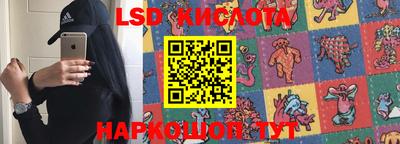 PSILOCYBIN Нягань