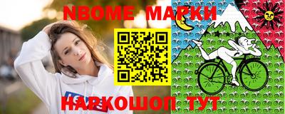 герыч Обнинск