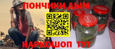 герыч Обнинск