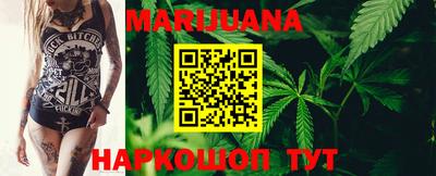 прущие грибы Обь
