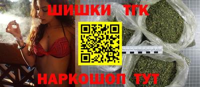 PSILOCYBIN Нягань