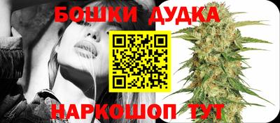 PSILOCYBIN Нягань
