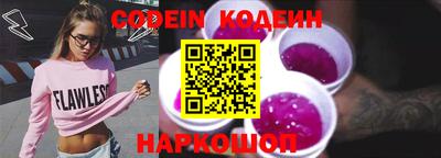 герыч Обнинск
