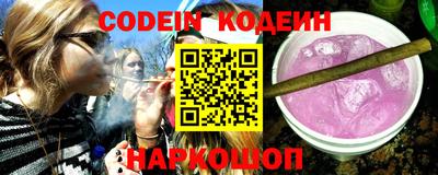 PSILOCYBIN Нягань