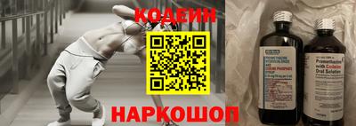 герыч Обнинск