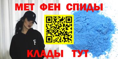 герыч Обнинск