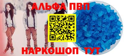 PSILOCYBIN Нягань