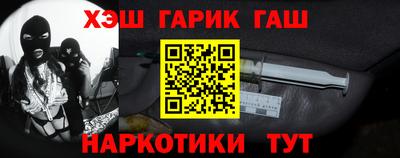 прущие грибы Обь