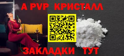 PSILOCYBIN Нягань