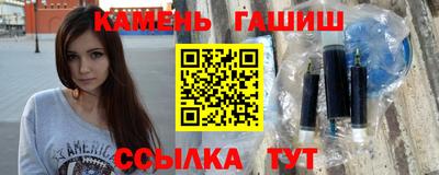 PSILOCYBIN Нягань