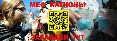 PSILOCYBIN Нягань