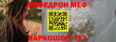 PSILOCYBIN Нягань
