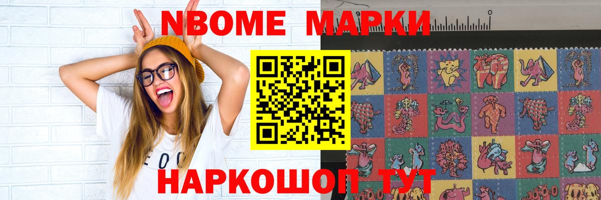 LSD-25 экстази ecstasy Сыктывкар