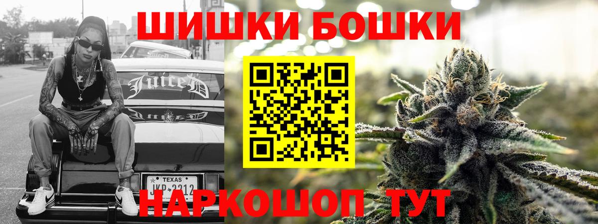 Шишки марихуана семена Сыктывкар