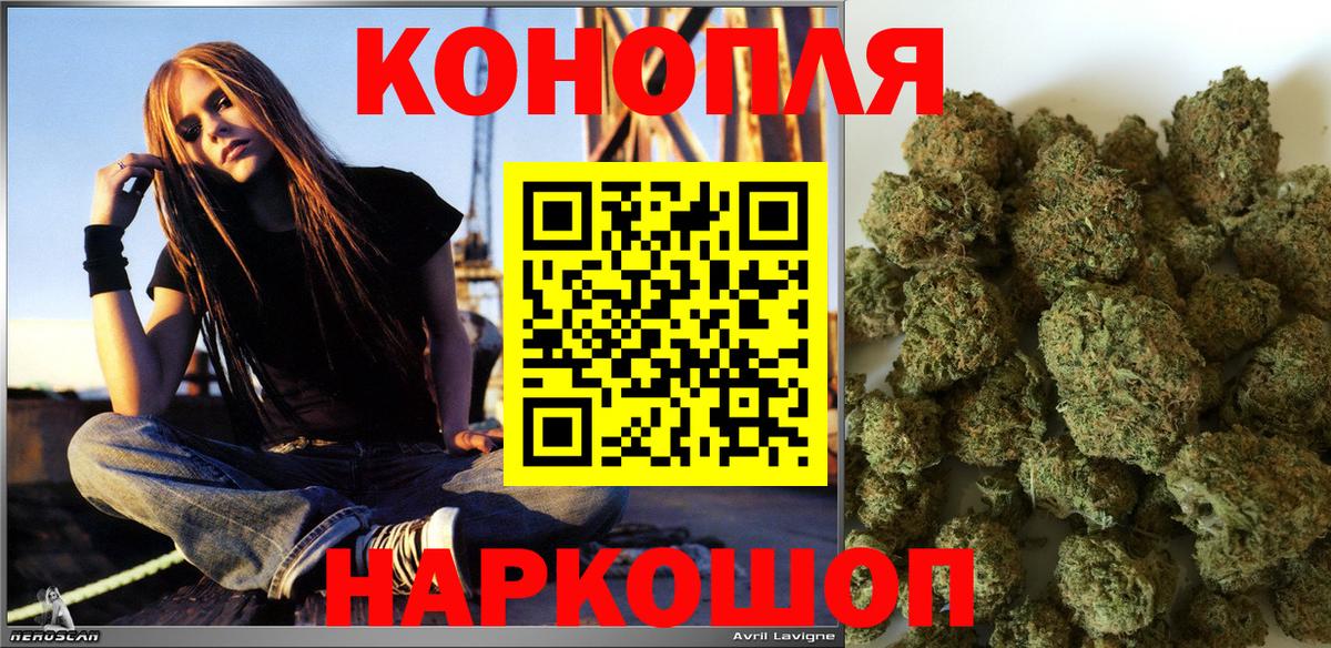 Шишки марихуана ГИДРОПОН  Вход с VPN  Шишки марихуана AK-47  Сыктывкар  Марихуана Bruce Banner 